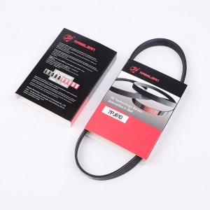 Factory selling Industrial 3m 5m Timing Belt - size 7PJ610 Poly v belt pj belt – ELITES