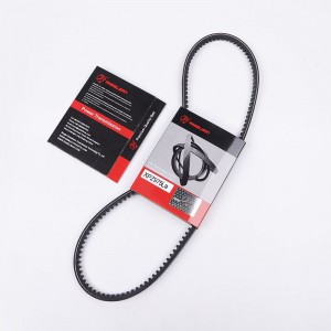 Rapid Delivery for Shacman F2000 Truck Parts - size xpz975 La cogged narrow v belt – ELITES