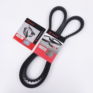 New Delivery for Car Motor Belt - size 22.3X1842 EPDM cogged v belt 100000km quality – ELITES