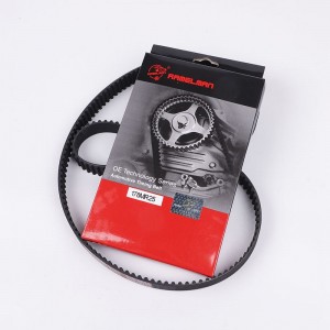 Well-designed Gt2 Closed Loop Belt - size  178MR25 auto timing belt engine belt MR teech shape – ELITES