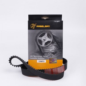 China Cheap price Agricultural Belt - size 129MR31 car engine belt toyota belt – ELITES