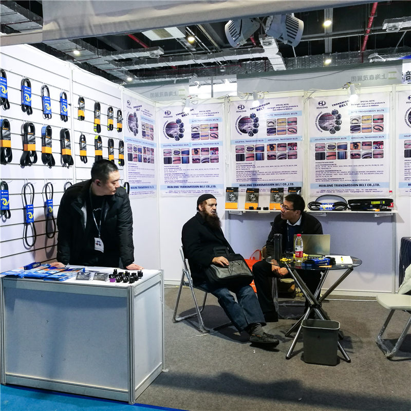 exhibition08