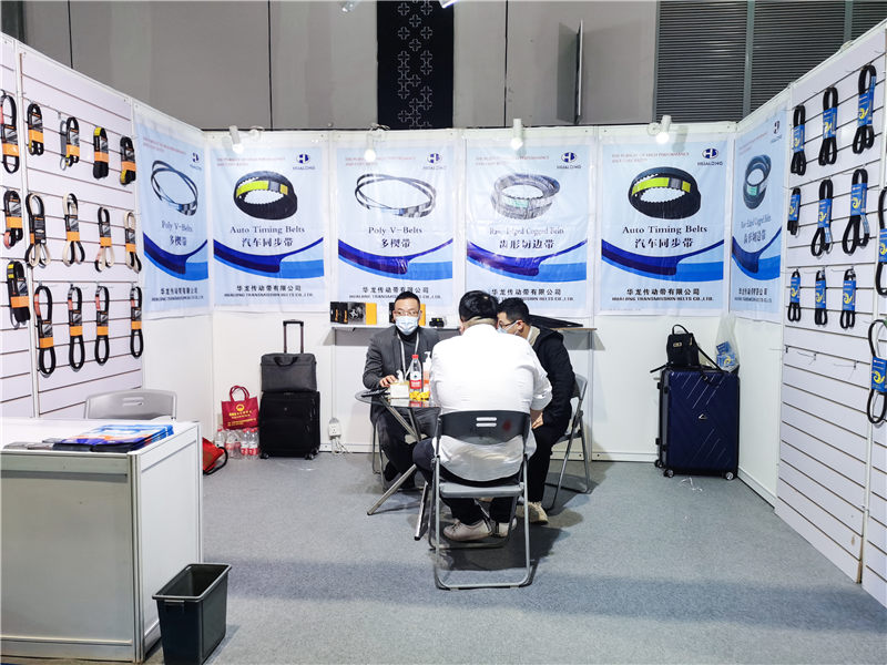 exhibition12